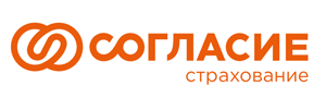 Страховая компания Согласие